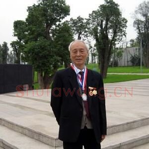刘友柏