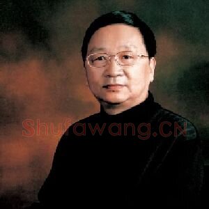 雷中峋