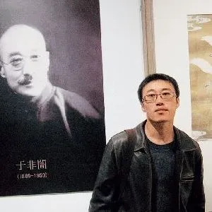 任重