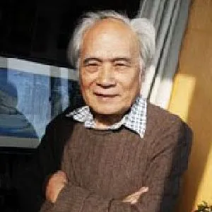 陈翼云