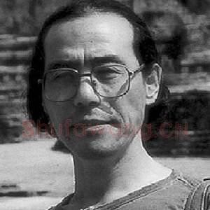 吕绍福