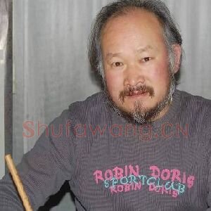 杜源吉