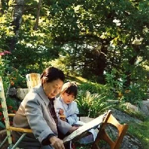 华宜玉