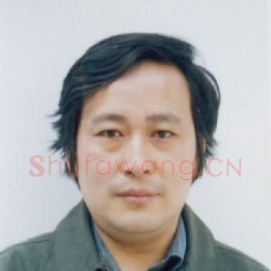 陆小和