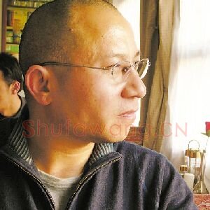 邢庆仁