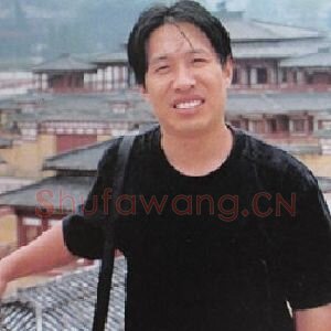王德亮
