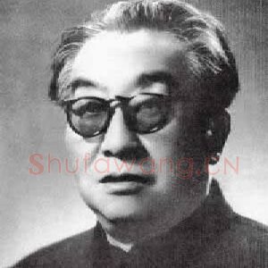 吴湖帆