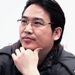 滑寒冰