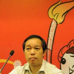 徐开利