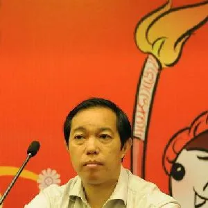 徐开利