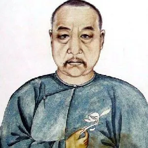 胡沁园