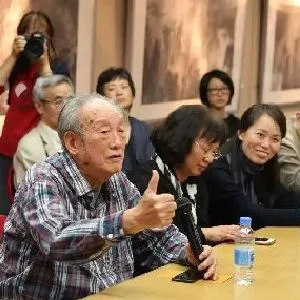 曹有成