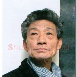 高民生