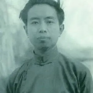 陈少梅