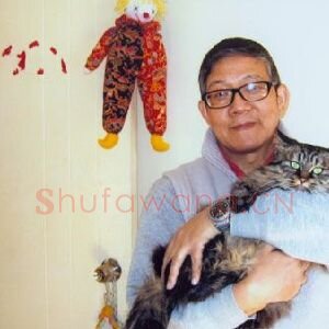 李付元