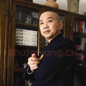 魏安