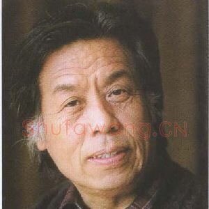 单华驹
