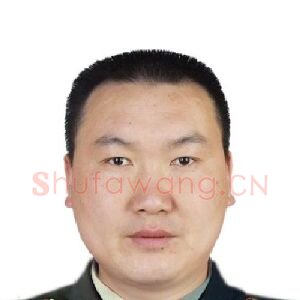 张立