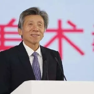 范迪安