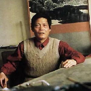 陈天铀