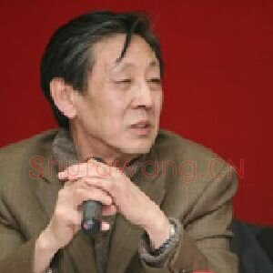 王宏建