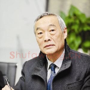 徐庆平