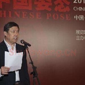 王建国