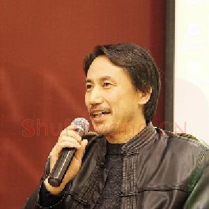 安鼎文