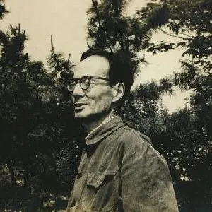 许十明