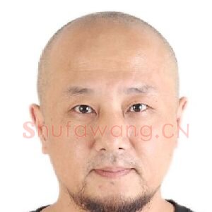 刘德生