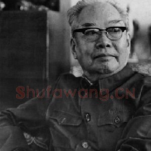 王肇民