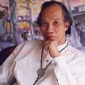 李金明