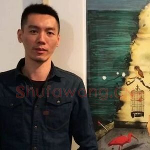 李长兴