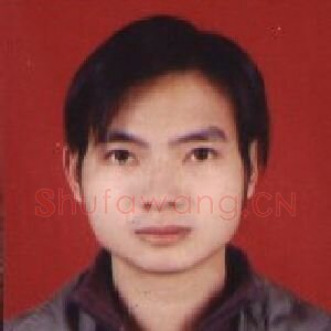 邹宇
