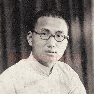 徐培基