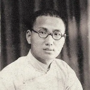 徐培基