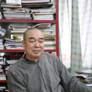 汪天亮