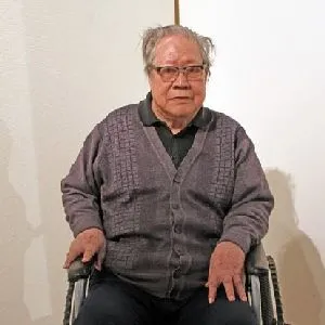 郭园林