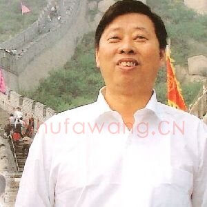 吉成方