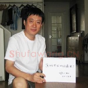 赵小刚