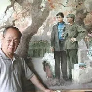 关维兴