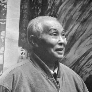 辛克靖
