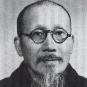 马公愚