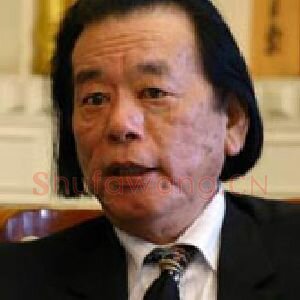 丁绍光