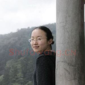 潘汶汛