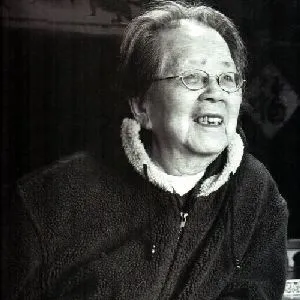 李畹