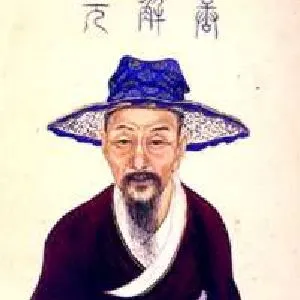 唐寅