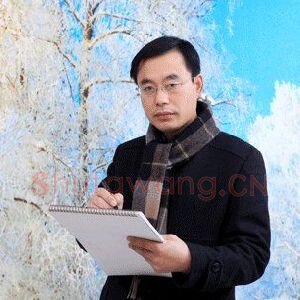 鲁世锋