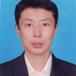 李峰