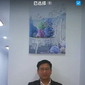 喻新松